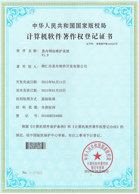 金沙小程序制作公司