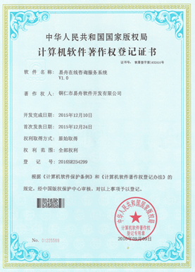 金沙小程序制作公司